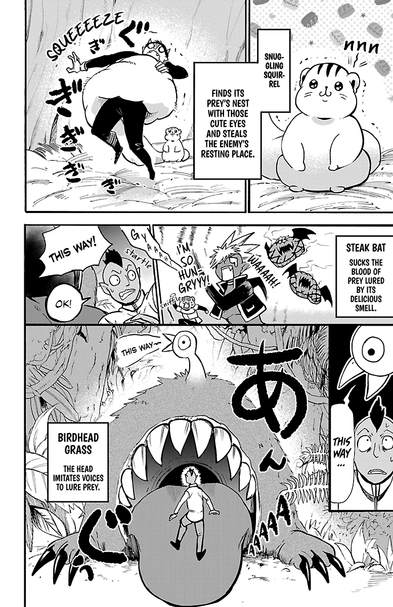 Read Mairimashita Iruma-kun Manga Online