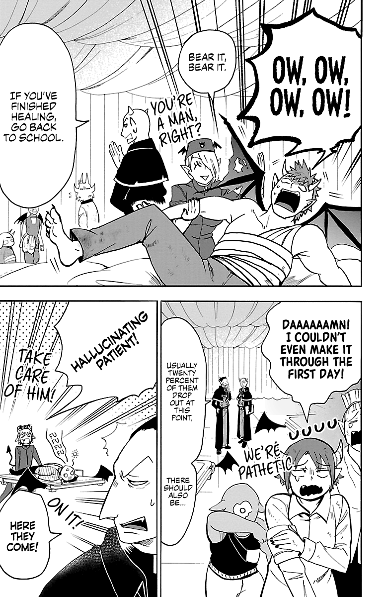 Read Mairimashita Iruma-kun Manga Online