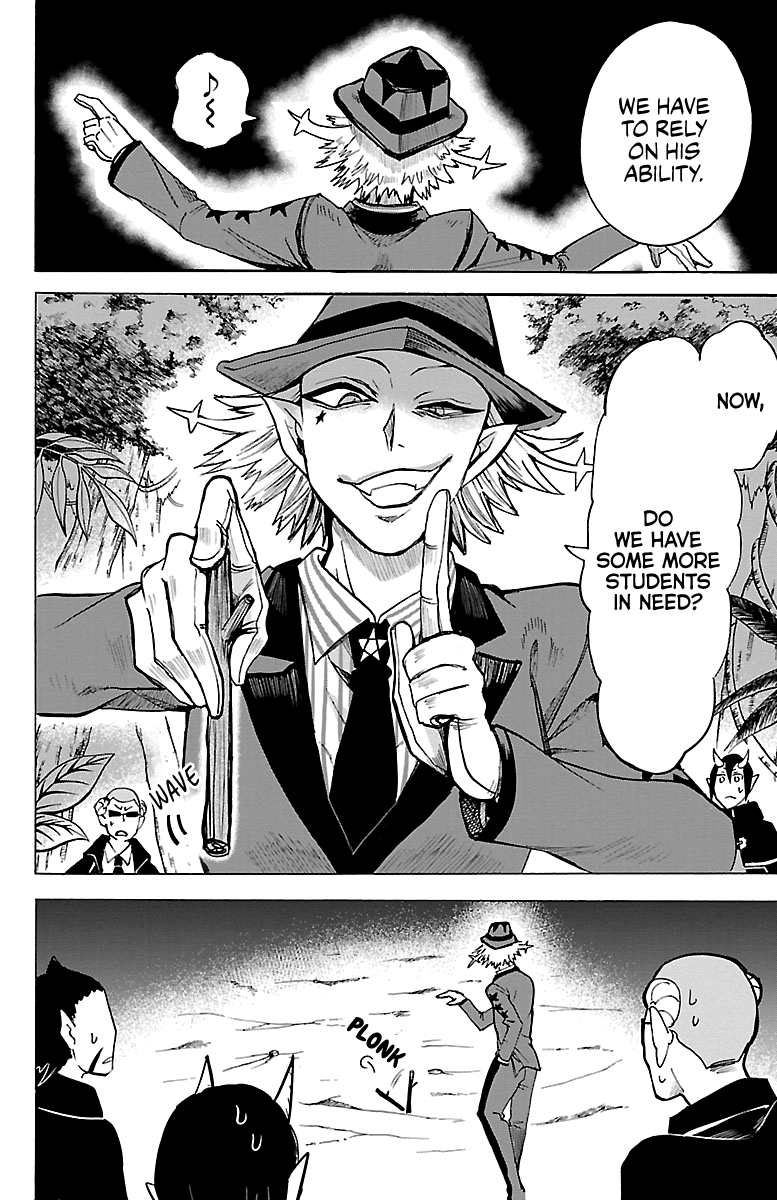 Read Mairimashita Iruma-kun Manga Online
