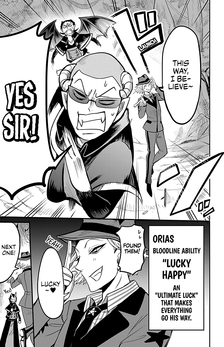 Read Mairimashita Iruma-kun Manga Online