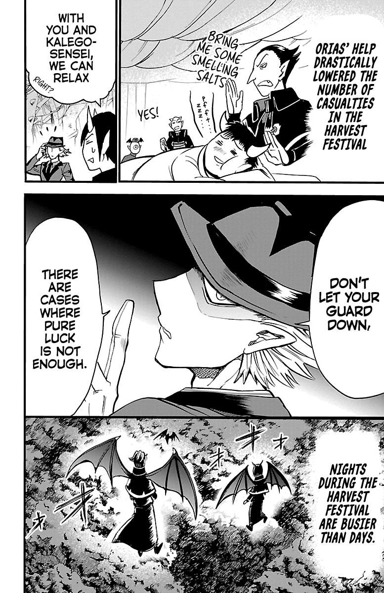 Read Mairimashita Iruma-kun Manga Online