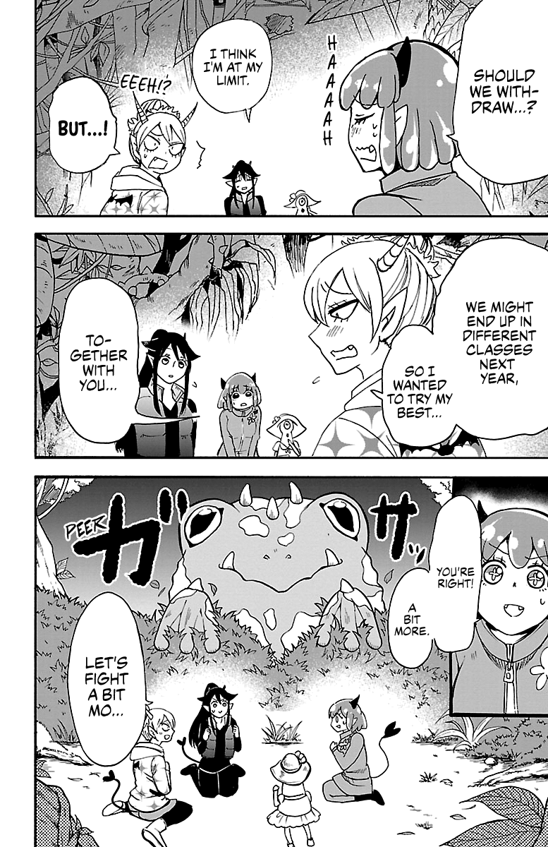 Read Mairimashita Iruma-kun Manga Online