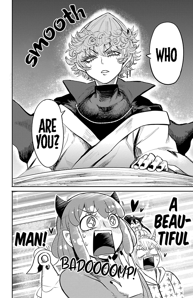 Read Mairimashita Iruma-kun Manga Online