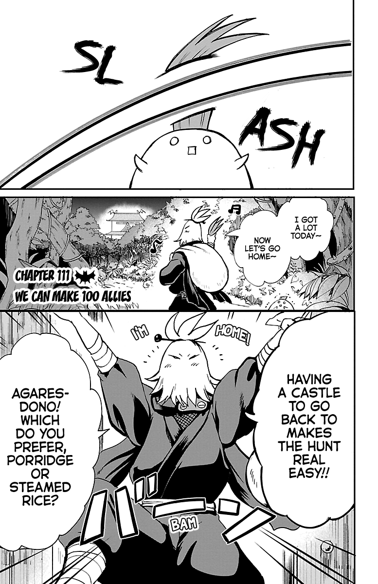 Read Mairimashita Iruma-kun Manga Online