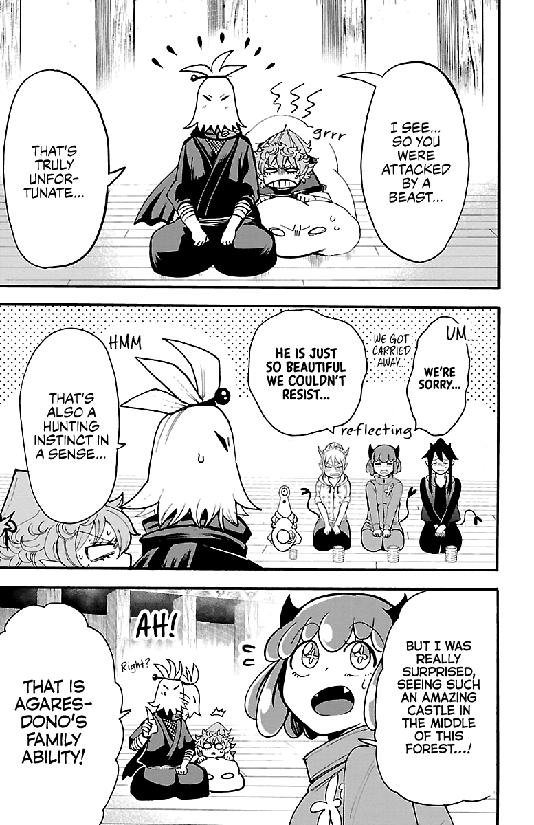 Read Mairimashita Iruma-kun Manga Online