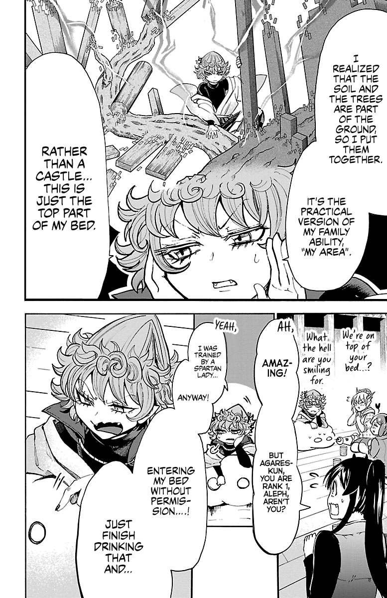 Read Mairimashita Iruma-kun Manga Online