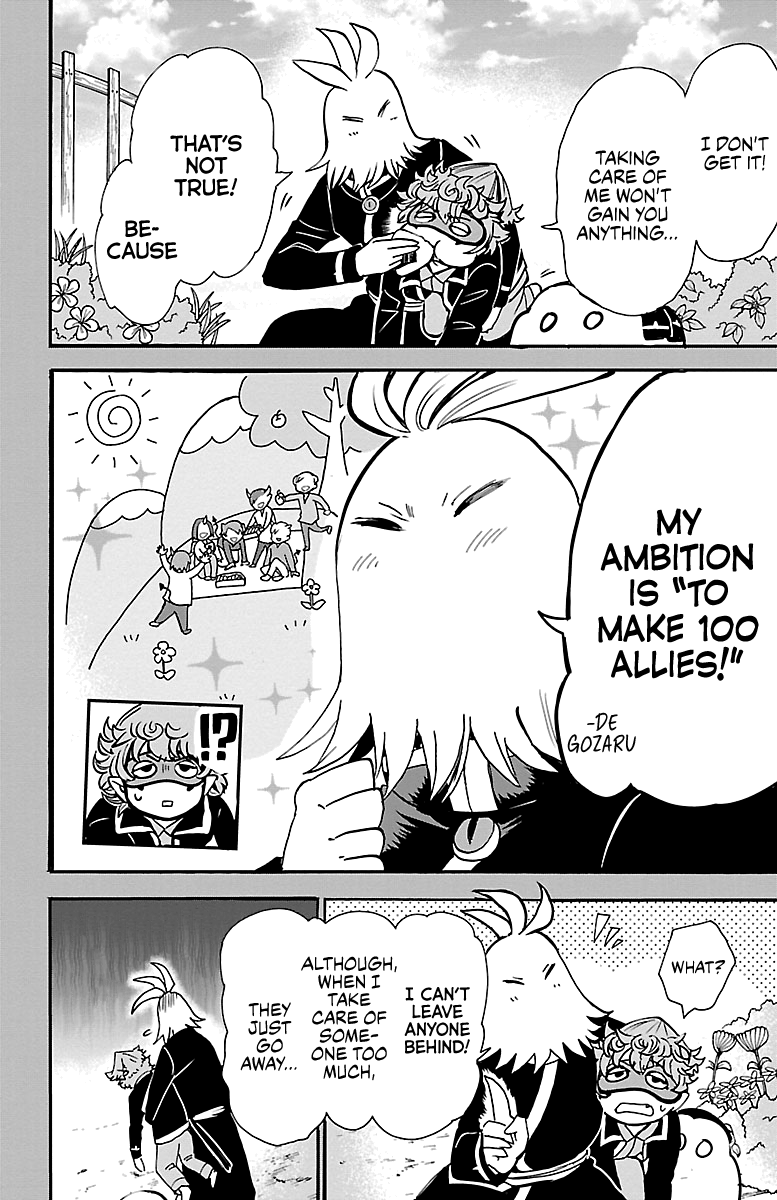 Read Mairimashita Iruma-kun Manga Online