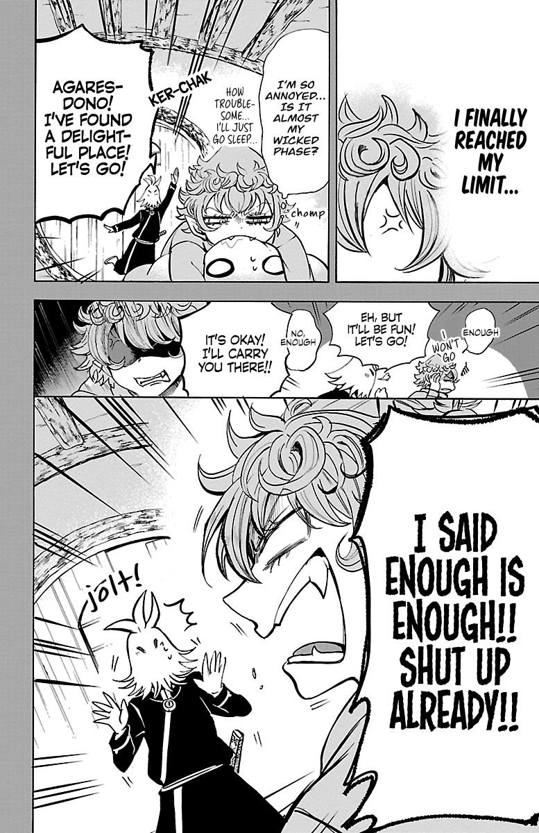Read Mairimashita Iruma-kun Manga Online