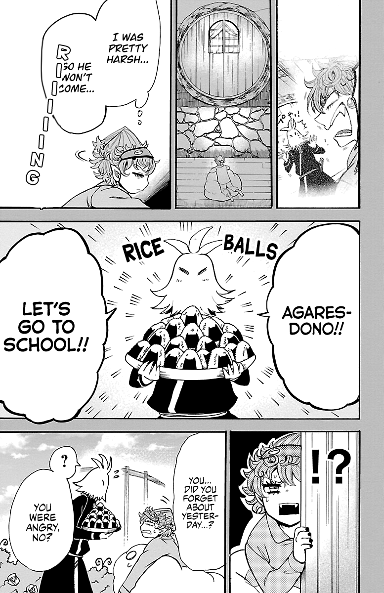 Read Mairimashita Iruma-kun Manga Online