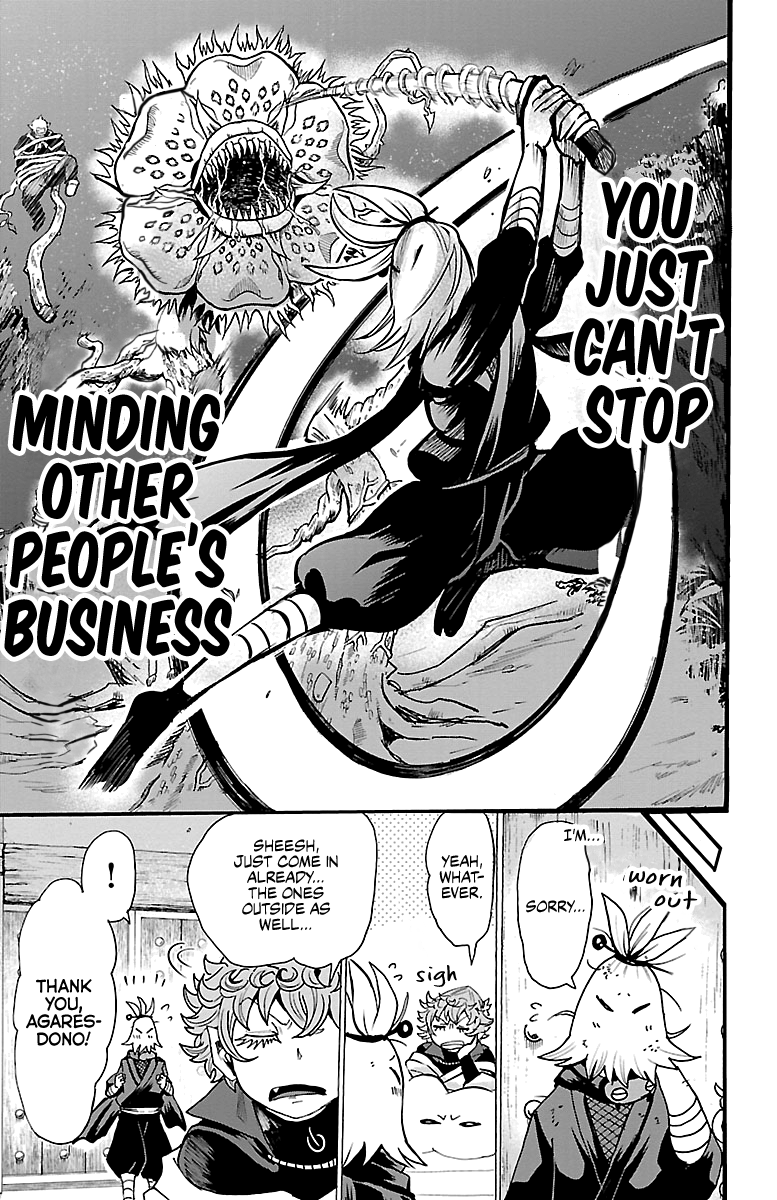 Read Mairimashita Iruma-kun Manga Online