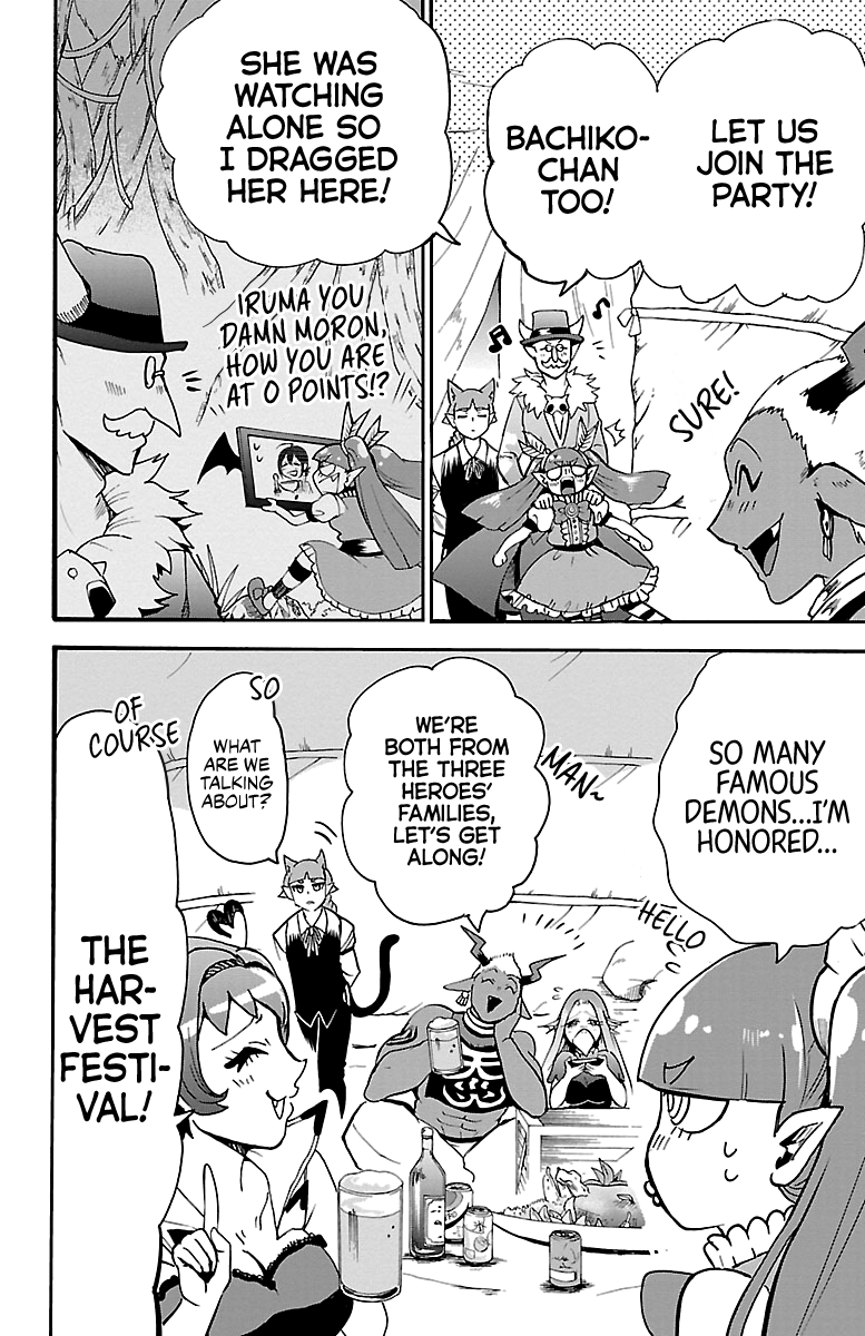 Read Mairimashita Iruma-kun Manga Online