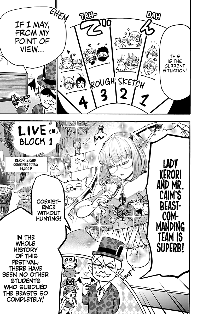 Read Mairimashita Iruma-kun Manga Online