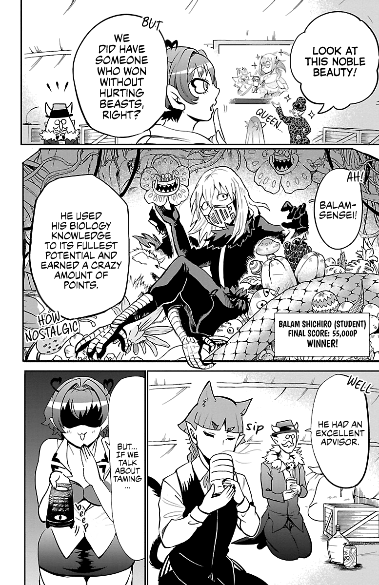 Read Mairimashita Iruma-kun Manga Online