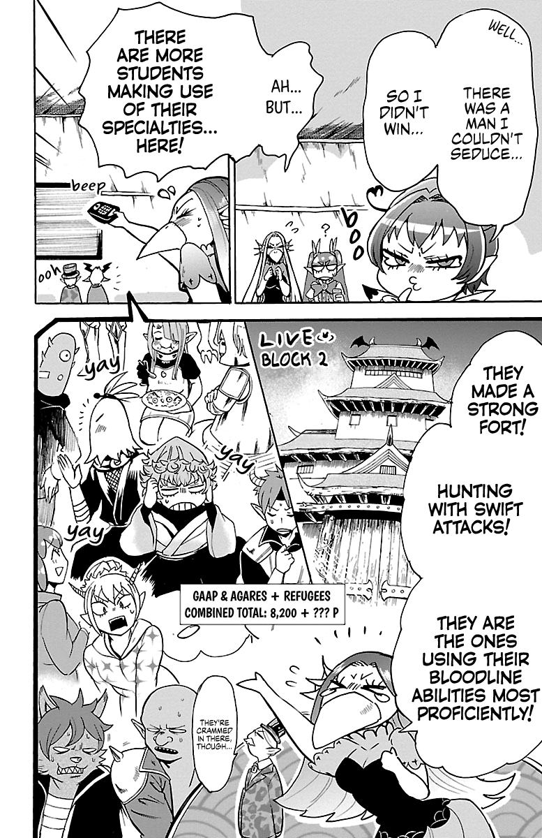 Read Mairimashita Iruma-kun Manga Online