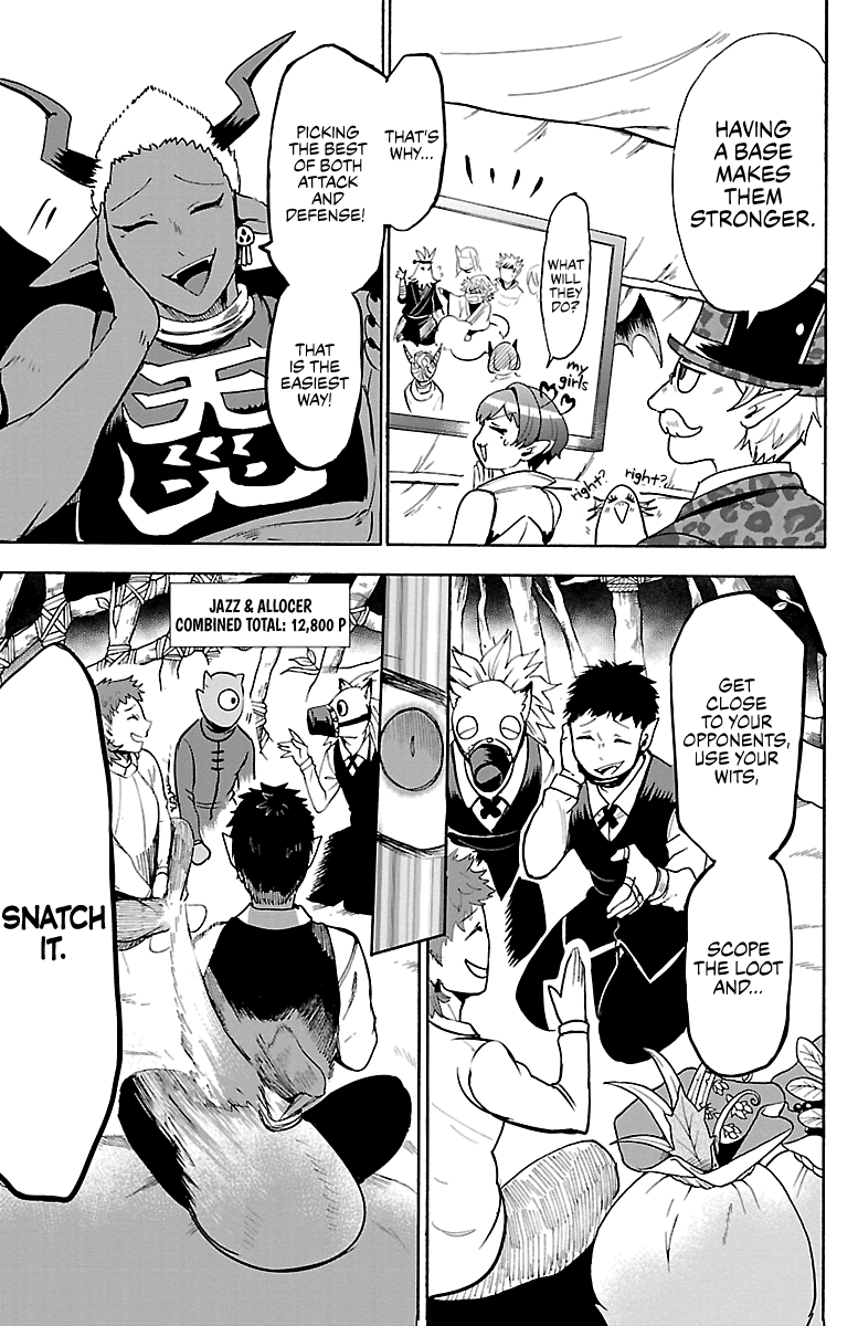 Read Mairimashita Iruma-kun Manga Online