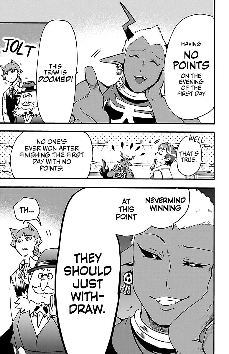 Read Mairimashita Iruma-kun Manga Online