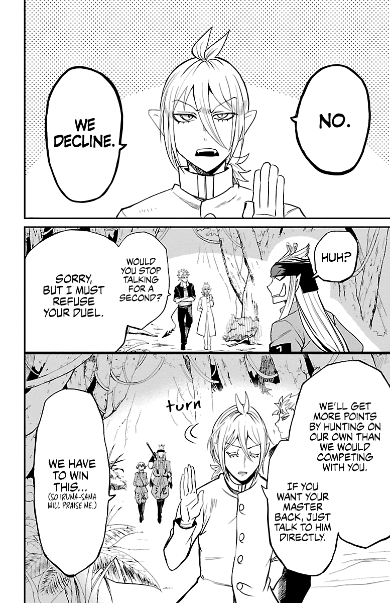 Read Mairimashita Iruma-kun Manga Online