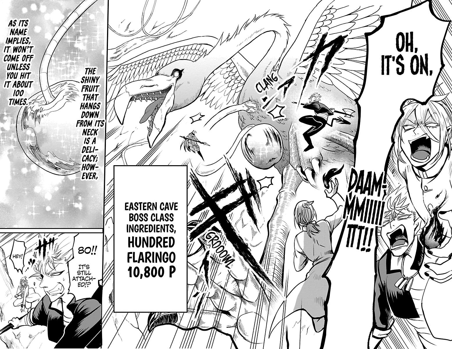 Read Mairimashita Iruma-kun Manga Online