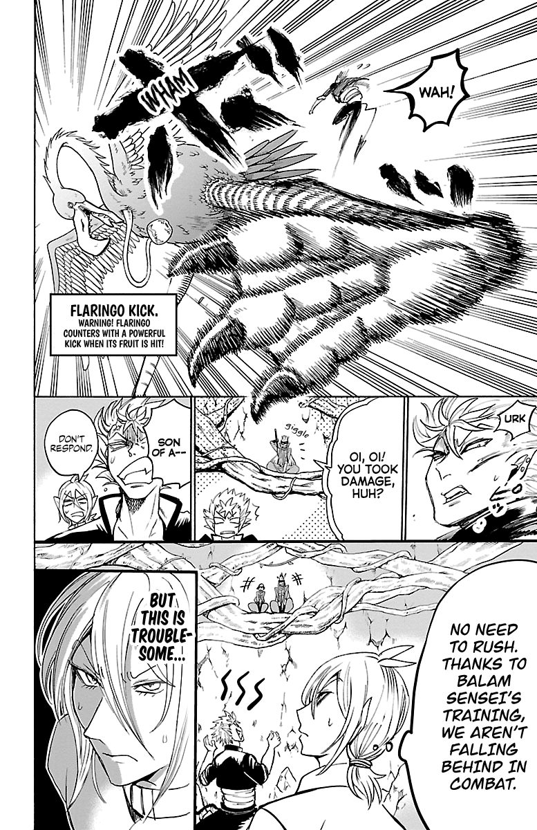 Read Mairimashita Iruma-kun Manga Online