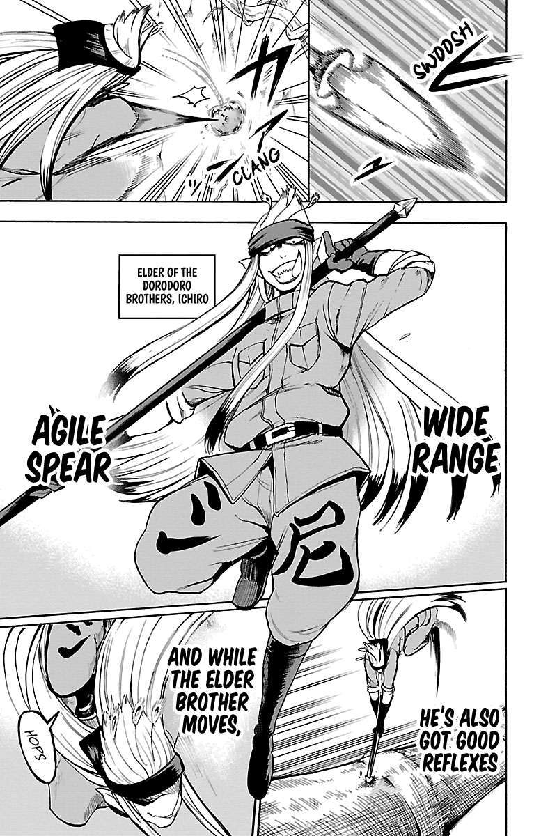 Read Mairimashita Iruma-kun Manga Online