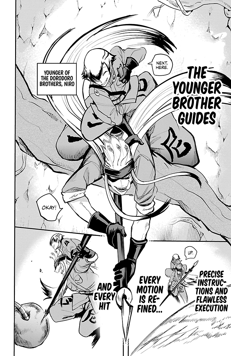 Read Mairimashita Iruma-kun Manga Online