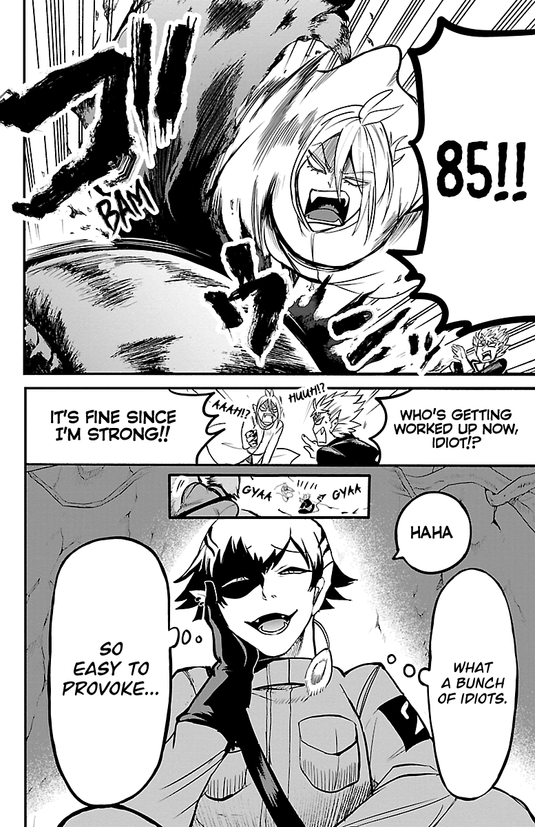 Read Mairimashita Iruma-kun Manga Online