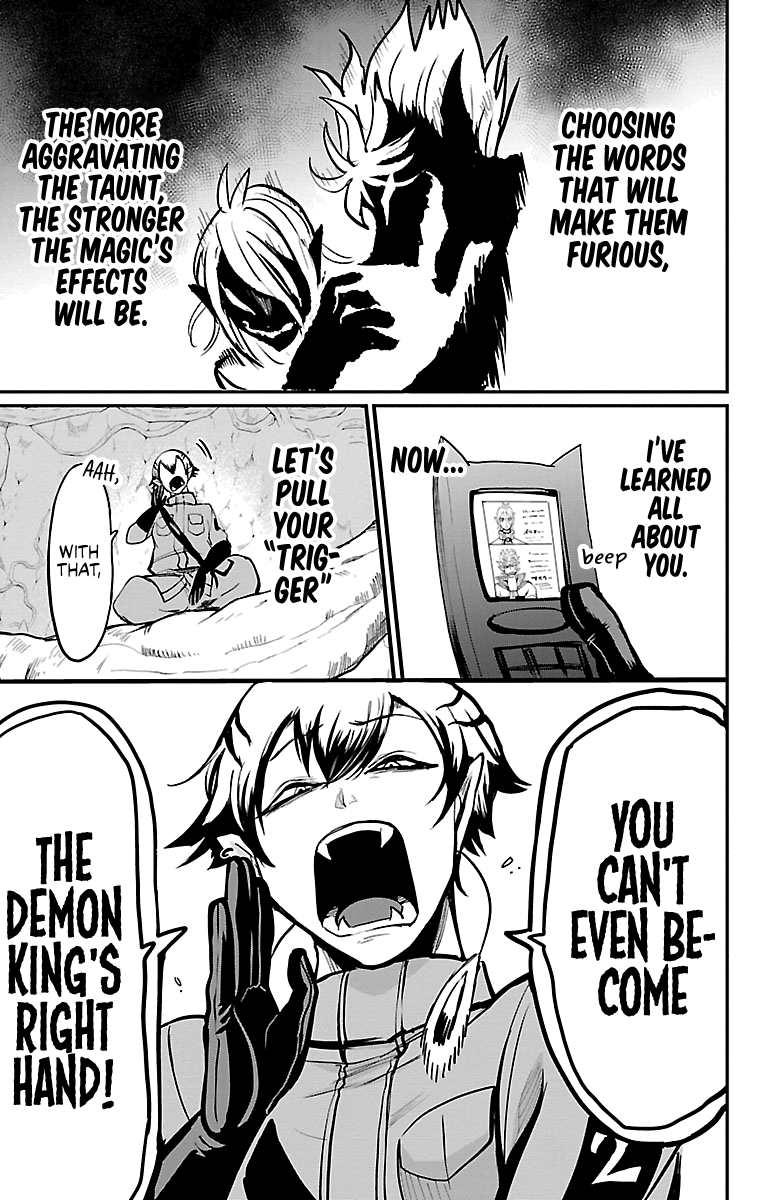 Read Mairimashita Iruma-kun Manga Online
