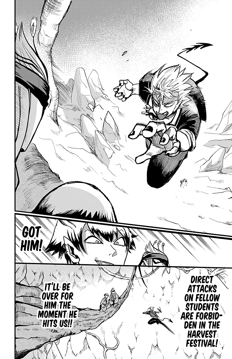 Read Mairimashita Iruma-kun Manga Online