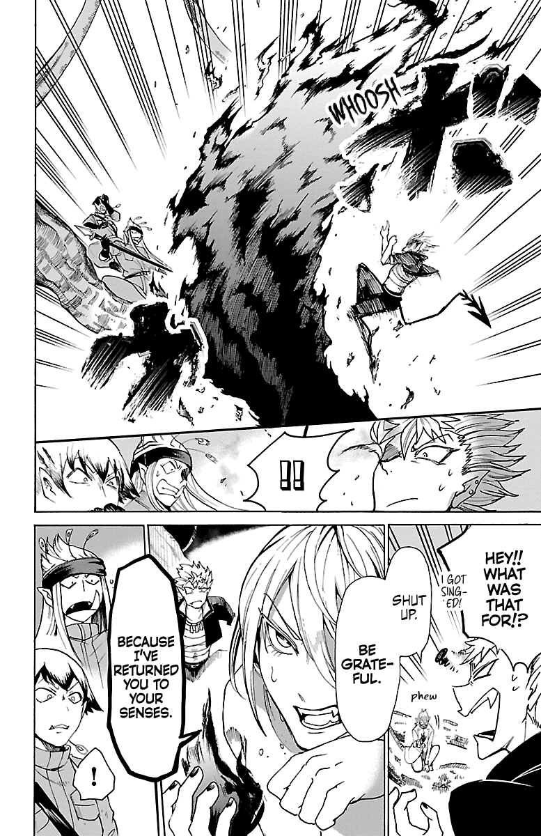 Read Mairimashita Iruma-kun Manga Online