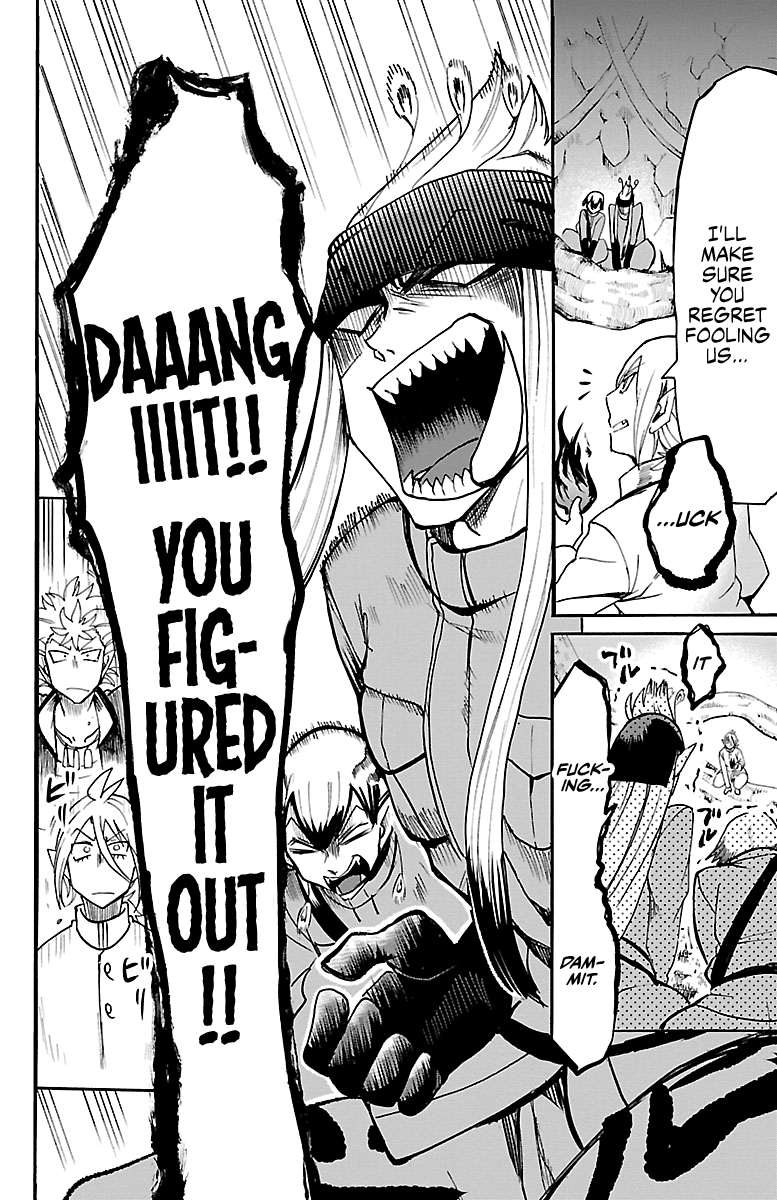 Read Mairimashita Iruma-kun Manga Online