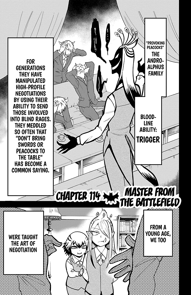 Read Mairimashita Iruma-kun Manga Online