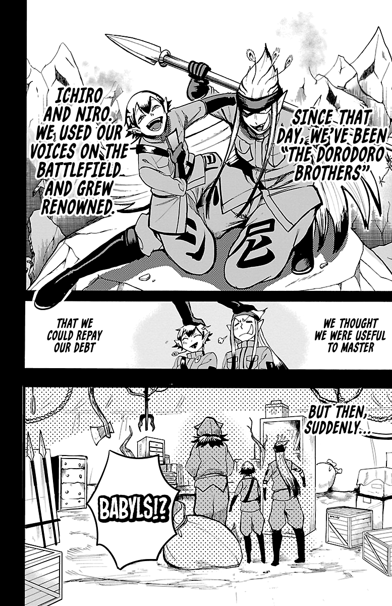 Read Mairimashita Iruma-kun Manga Online