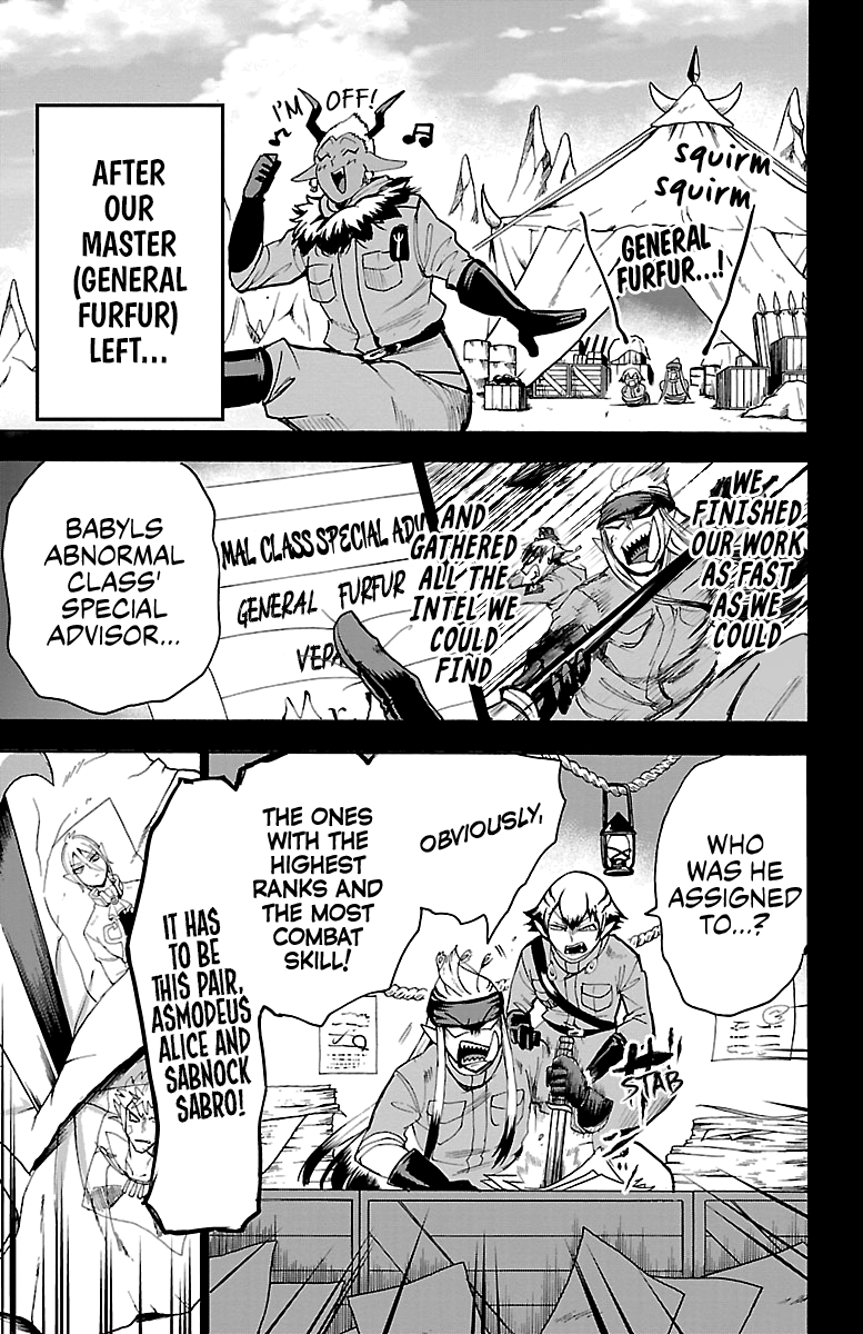 Read Mairimashita Iruma-kun Manga Online
