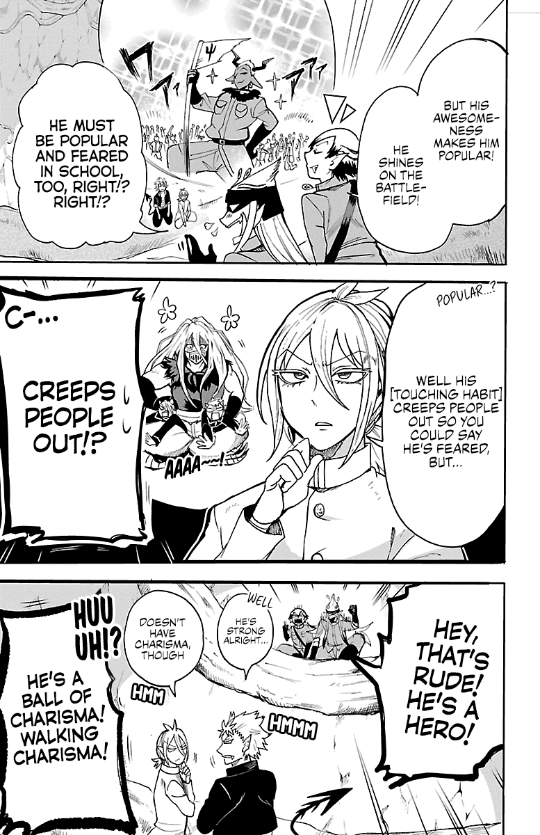 Read Mairimashita Iruma-kun Manga Online