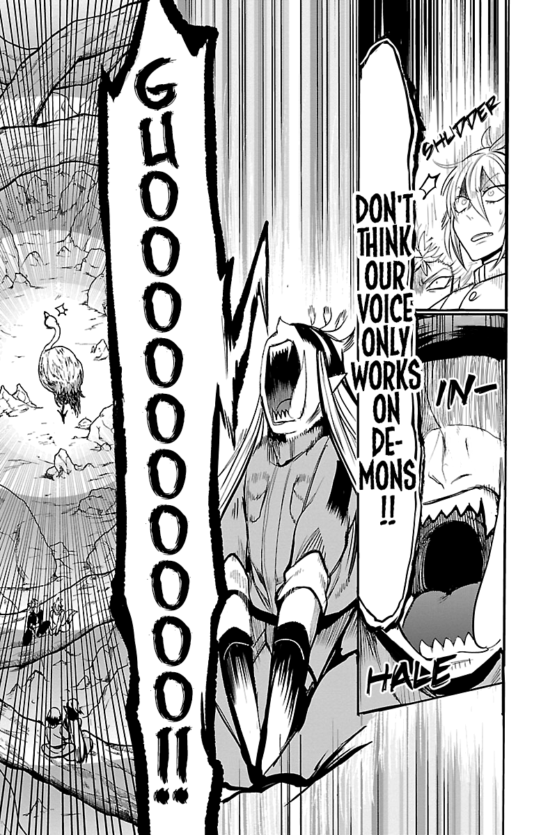 Read Mairimashita Iruma-kun Manga Online