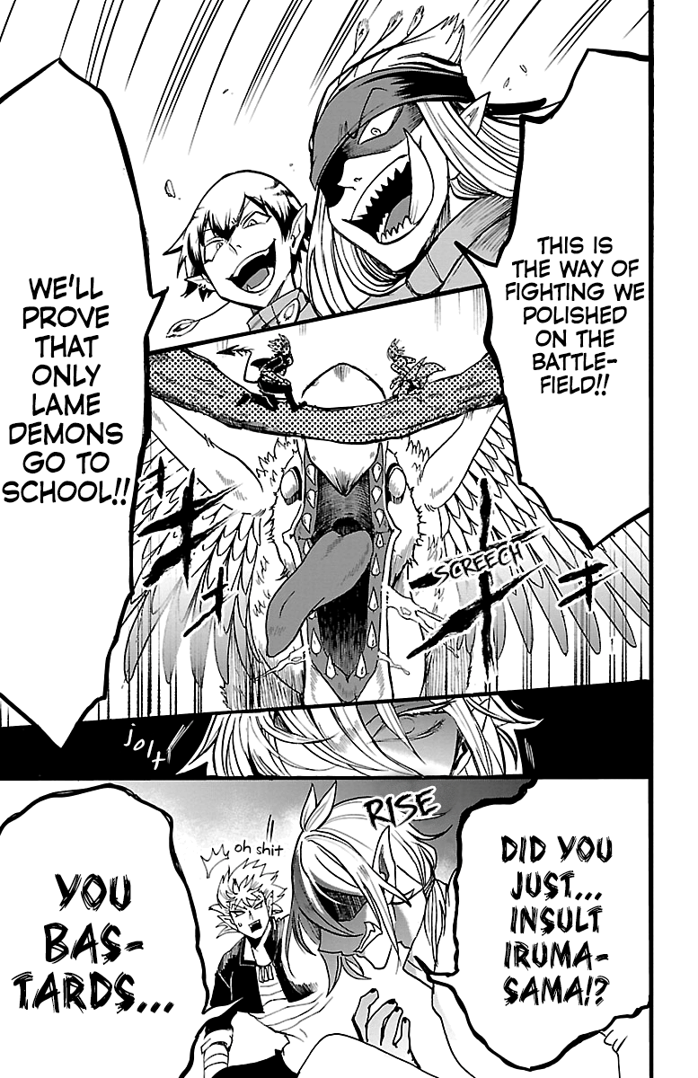 Read Mairimashita Iruma-kun Manga Online