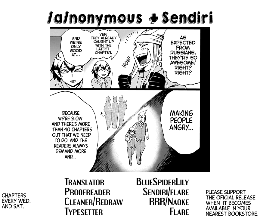 Read Mairimashita Iruma-kun Manga Online