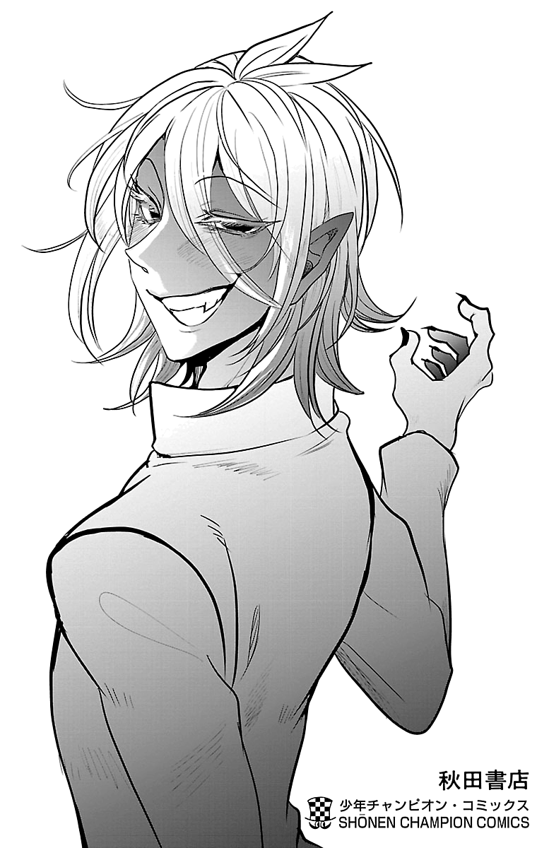 Read Mairimashita Iruma-kun Manga Online