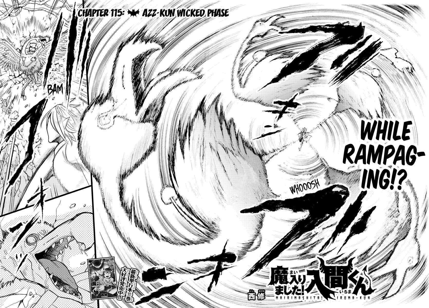 Read Mairimashita Iruma-kun Manga Online