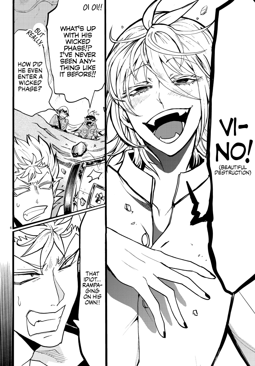 Read Mairimashita Iruma-kun Manga Online