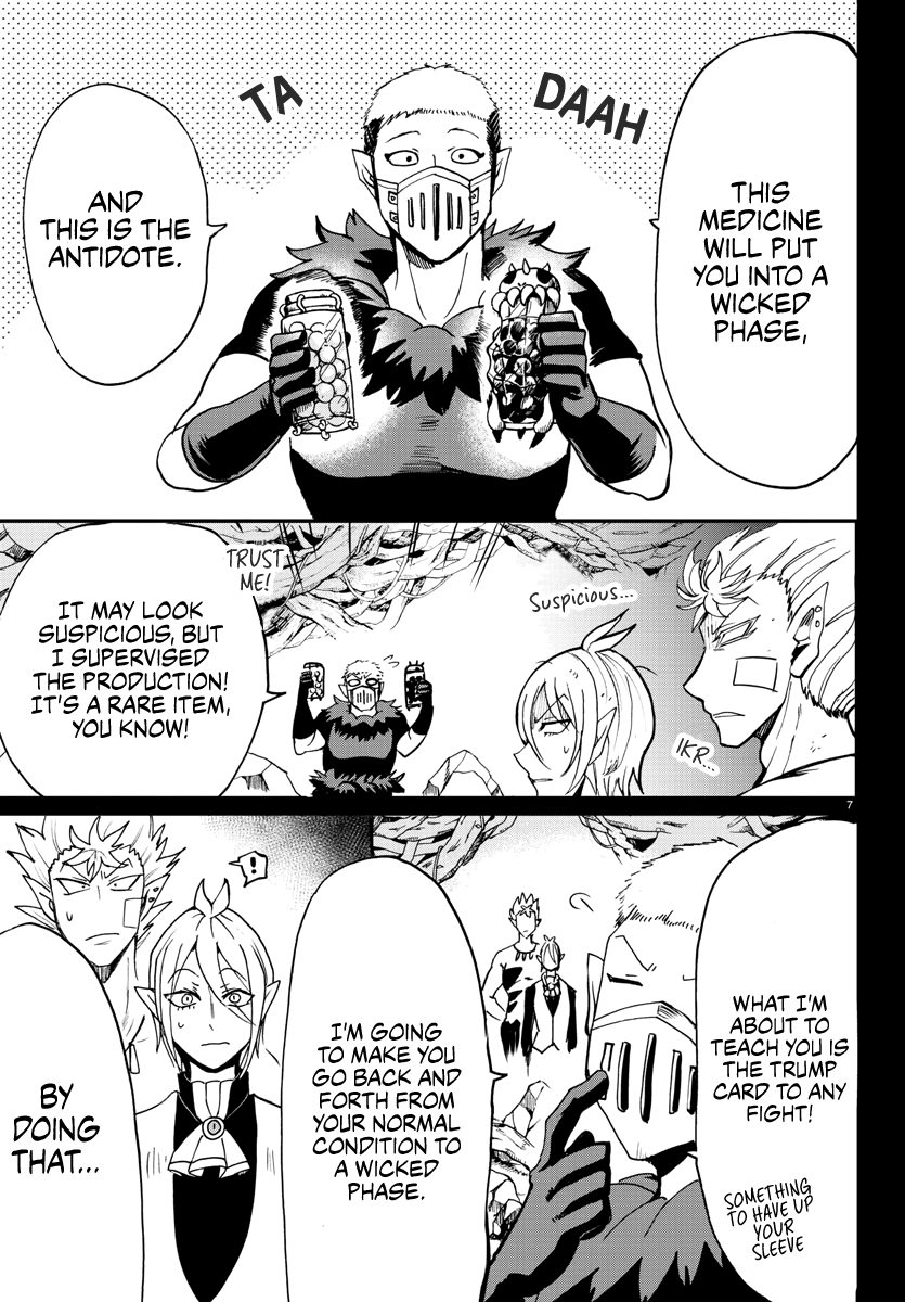 Read Mairimashita Iruma-kun Manga Online