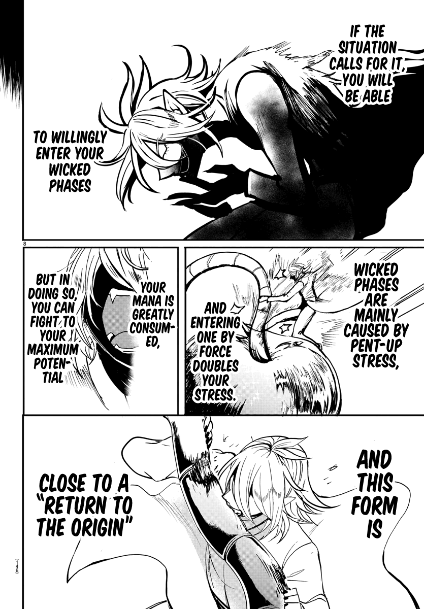 Read Mairimashita Iruma-kun Manga Online