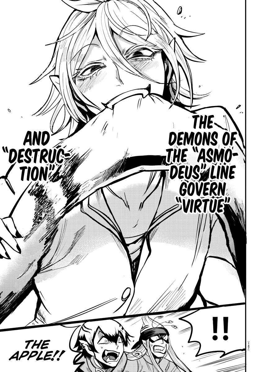 Read Mairimashita Iruma-kun Manga Online