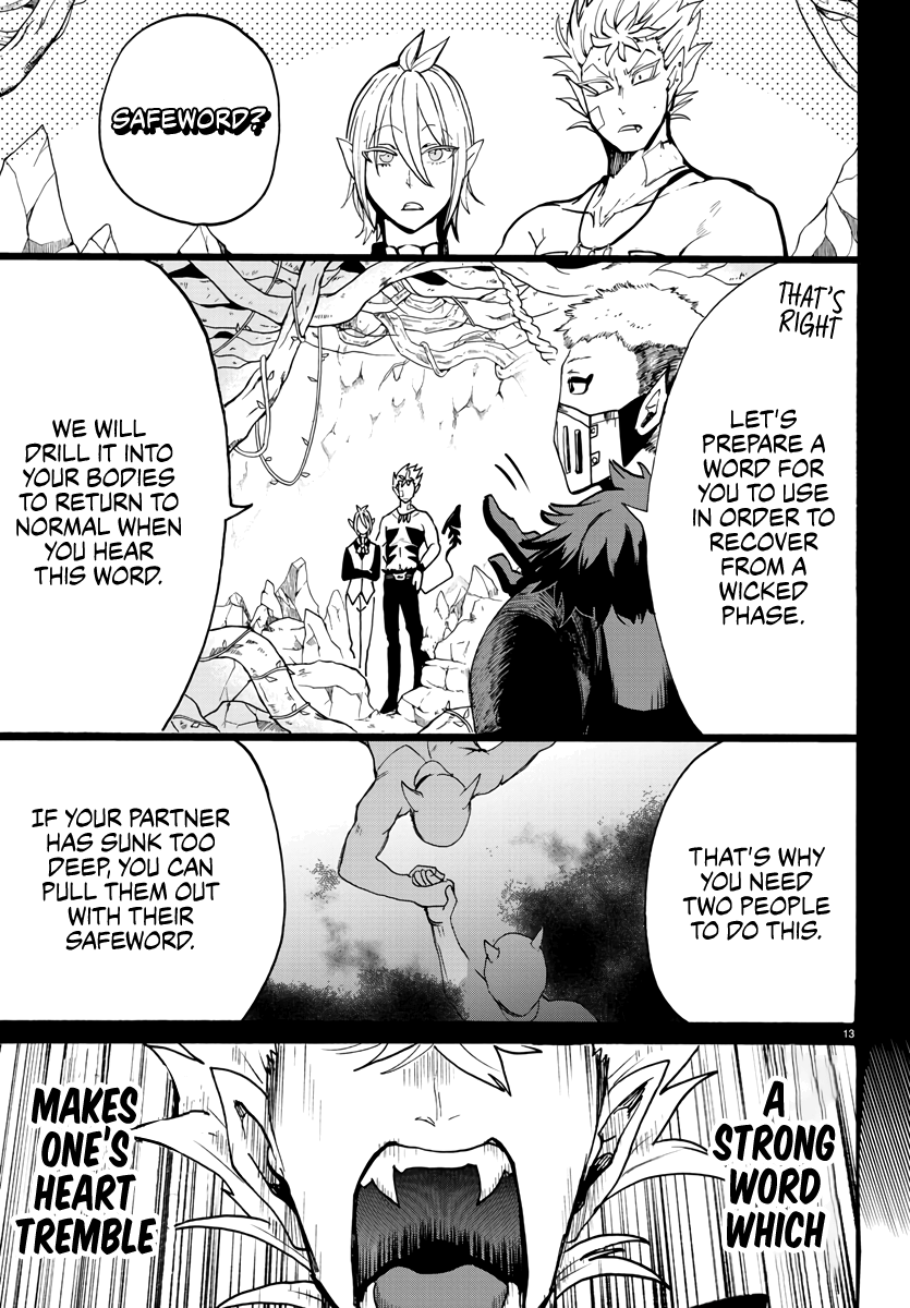 Read Mairimashita Iruma-kun Manga Online