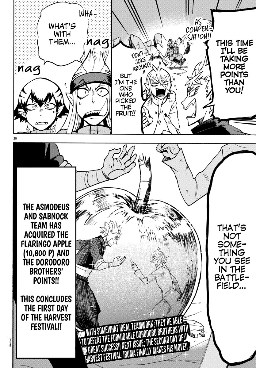 Read Mairimashita Iruma-kun Manga Online