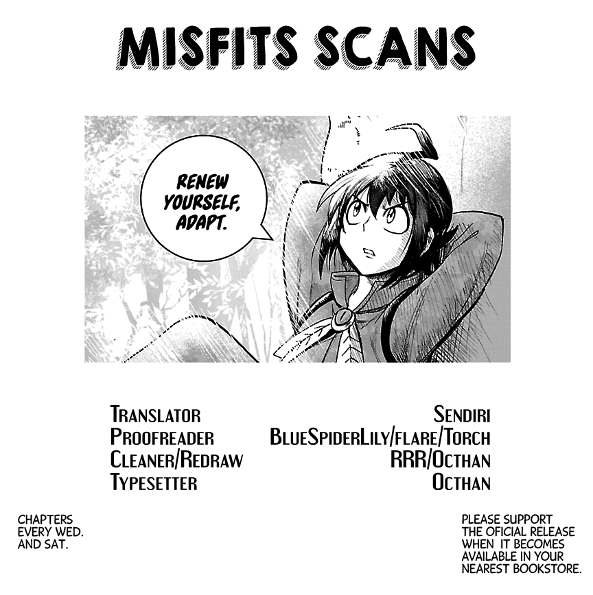 Read Mairimashita Iruma-kun Manga Online