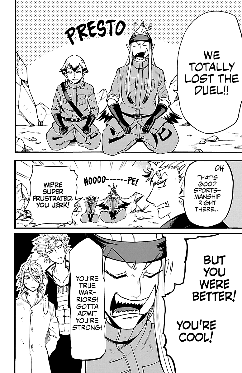 Read Mairimashita Iruma-kun Manga Online