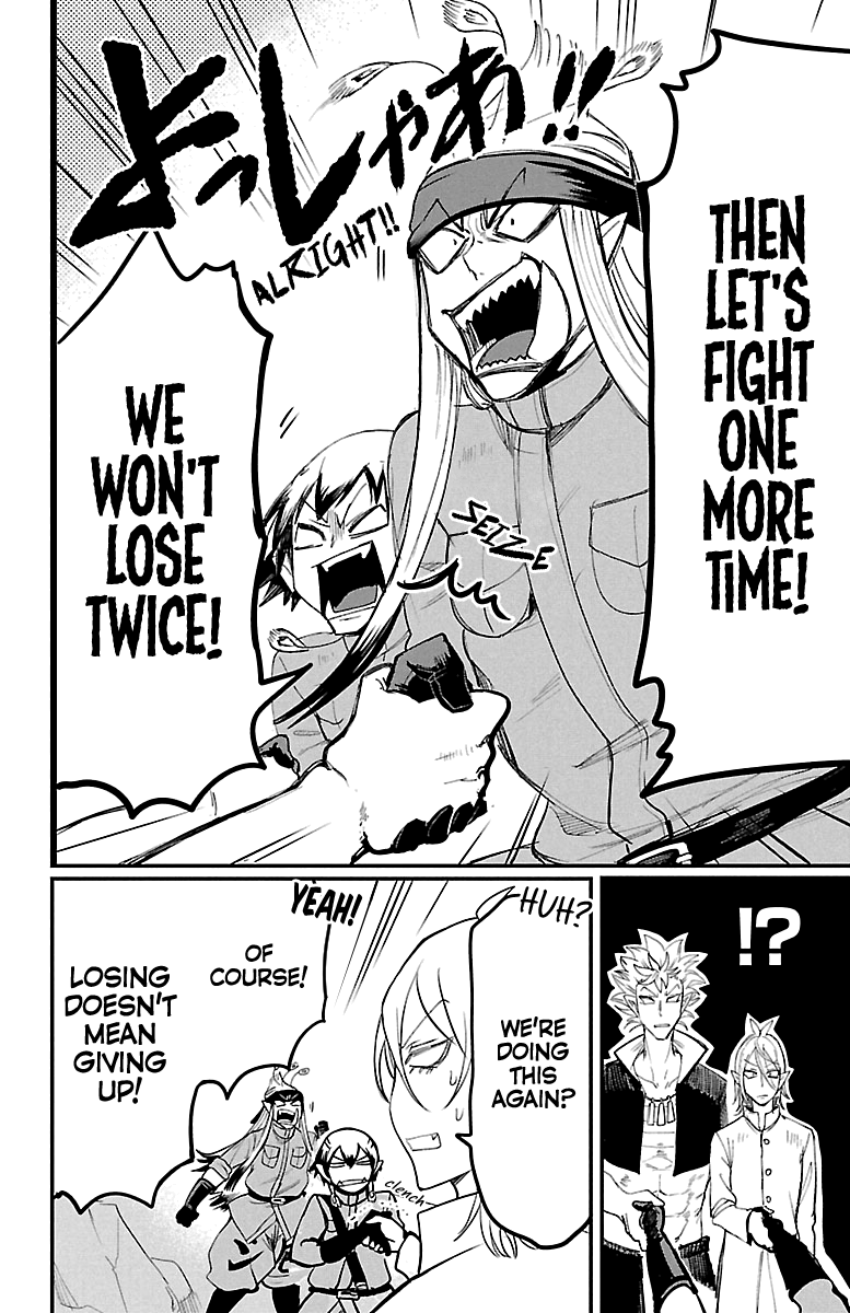 Read Mairimashita Iruma-kun Manga Online