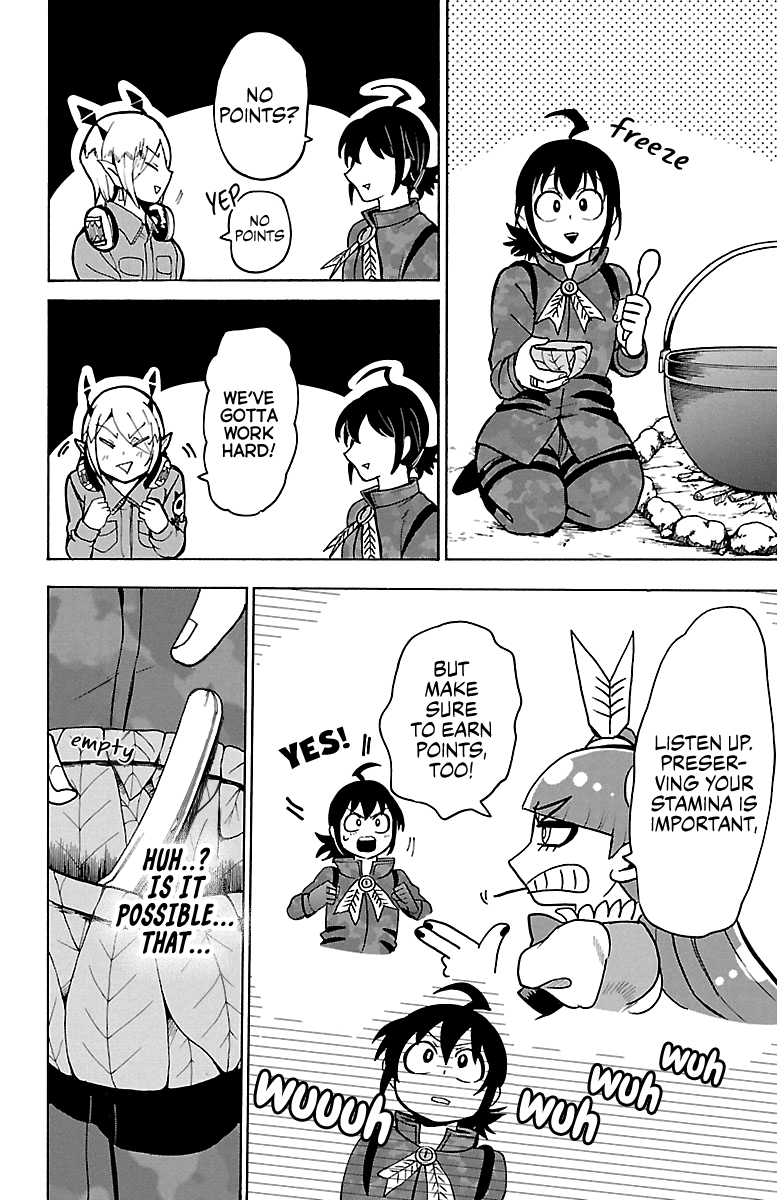 Read Mairimashita Iruma-kun Manga Online