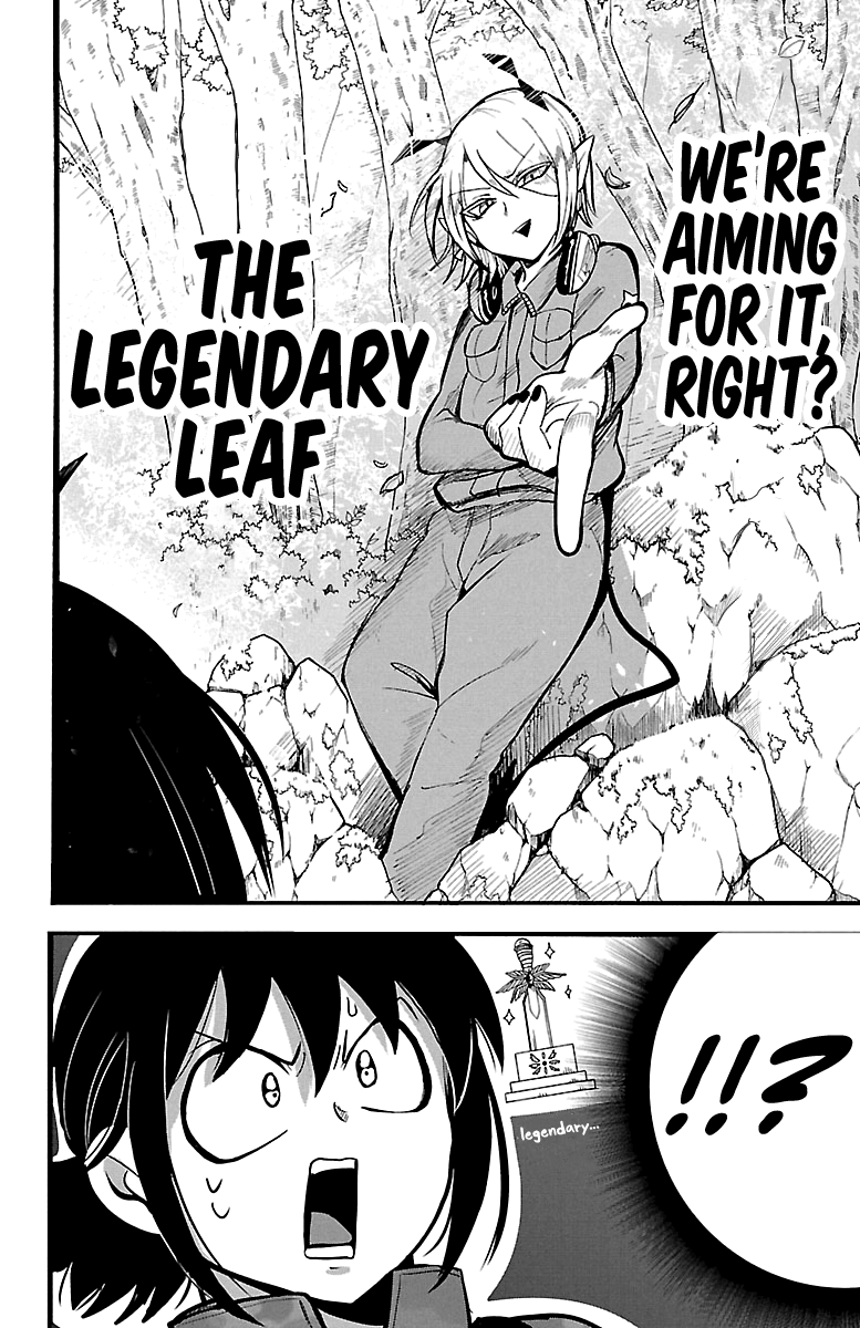 Read Mairimashita Iruma-kun Manga Online